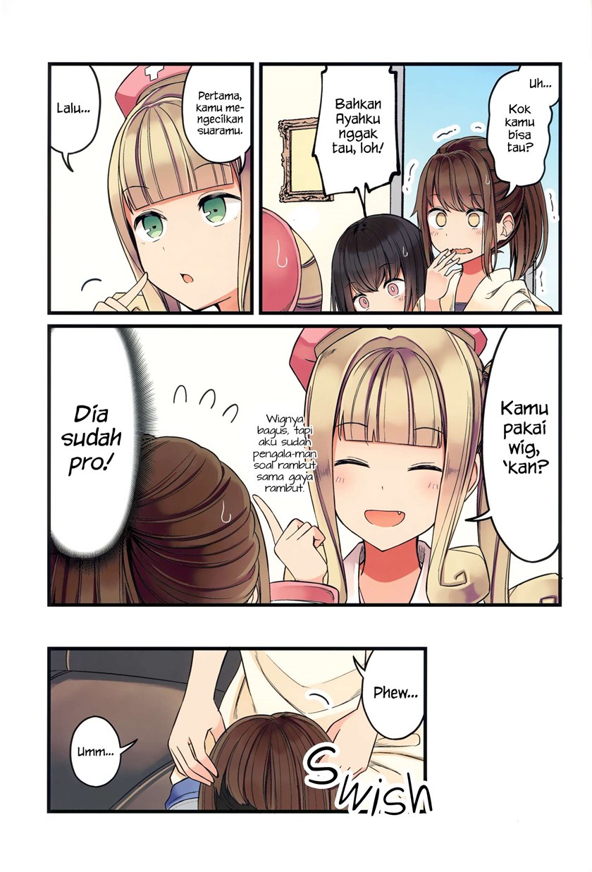 Hanging Out with a Gamer Girl